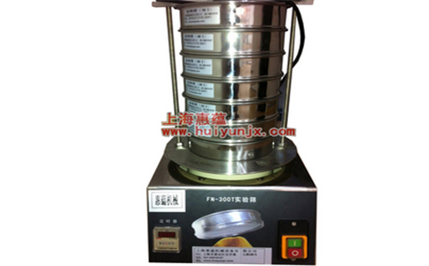 1688607638883571.png 超声波筛分机.png